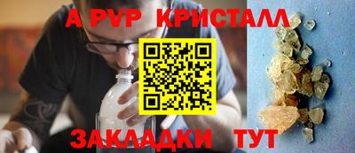 ECSTASY Жуковский