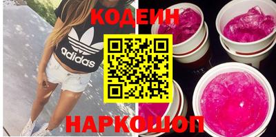 MDMA Premium VHQ Заводоуковск