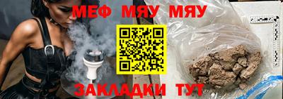 амфетамин Заволжье