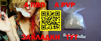 MDMA Premium VHQ Заводоуковск