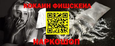 MDMA Premium VHQ Заводоуковск