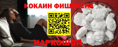 ECSTASY Жуковский