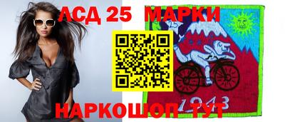 амфетамин Заволжье