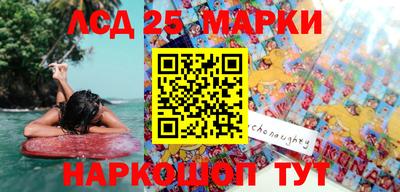 амфетамин Заволжье