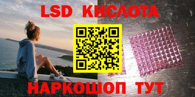 ECSTASY Жуковский