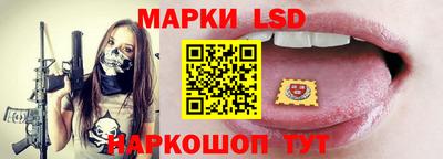 ECSTASY Жуковский