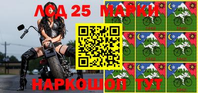 амфетамин Заволжье