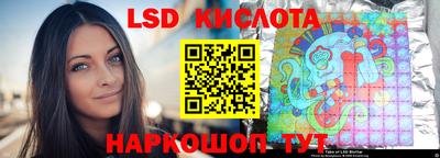 амфетамин Заволжье