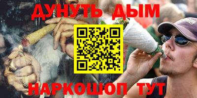MDMA Premium VHQ Заводоуковск