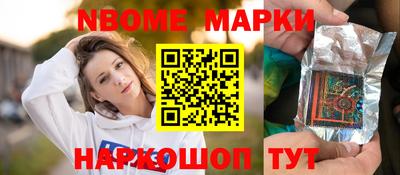 амфетамин Заволжье