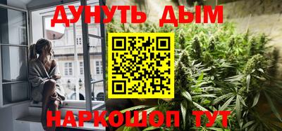 амфетамин Заволжье