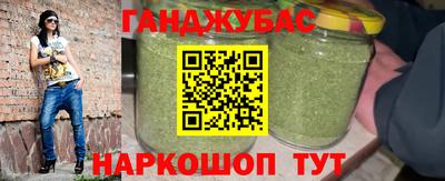 ECSTASY Жуковский