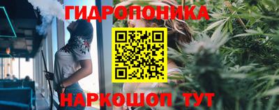 MDMA Premium VHQ Заводоуковск