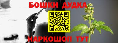 амфетамин Заволжье