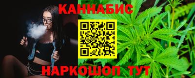 ECSTASY Жуковский