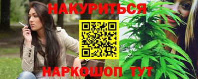 MDMA Premium VHQ Заводоуковск