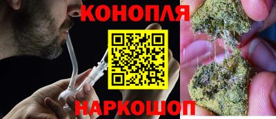амфетамин Заволжье