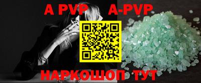 MDMA Premium VHQ Заводоуковск