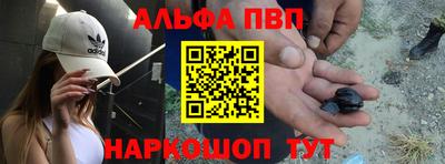 ECSTASY Жуковский