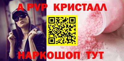 ECSTASY Жуковский