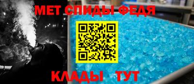 ECSTASY Жуковский