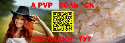MDMA Premium VHQ Заводоуковск