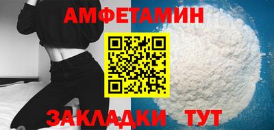 MDMA Premium VHQ Заводоуковск