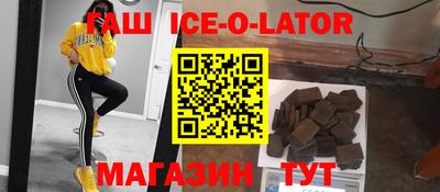 MDMA Premium VHQ Заводоуковск