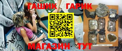 ECSTASY Жуковский