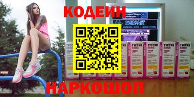 ECSTASY Жуковский