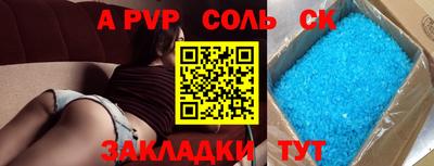 ECSTASY Жуковский