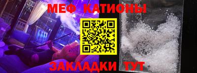 MDMA Premium VHQ Заводоуковск