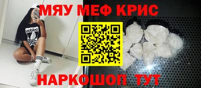 ECSTASY Жуковский