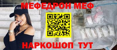 ECSTASY Жуковский