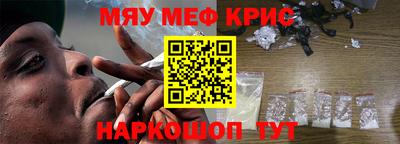 MDMA Premium VHQ Заводоуковск